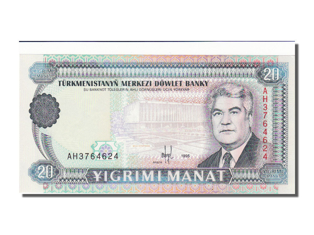 Turkmenistan, 20 Manat, 1995, FDS