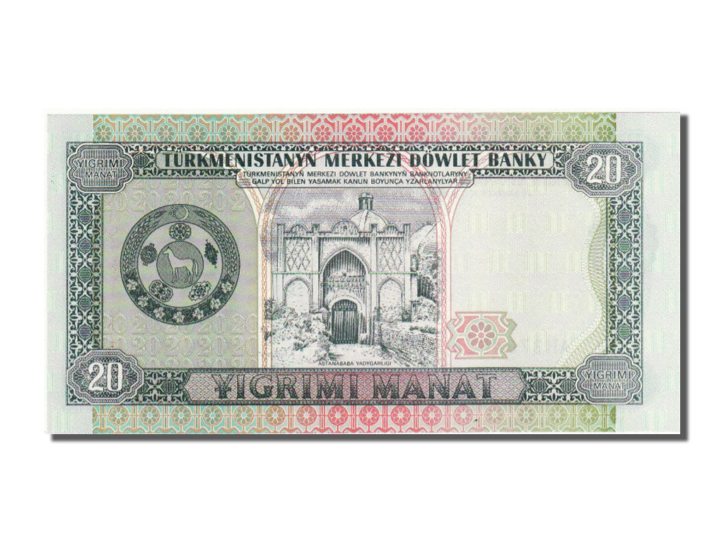 Turkmenistan, 20 Manat, 1995, FDS