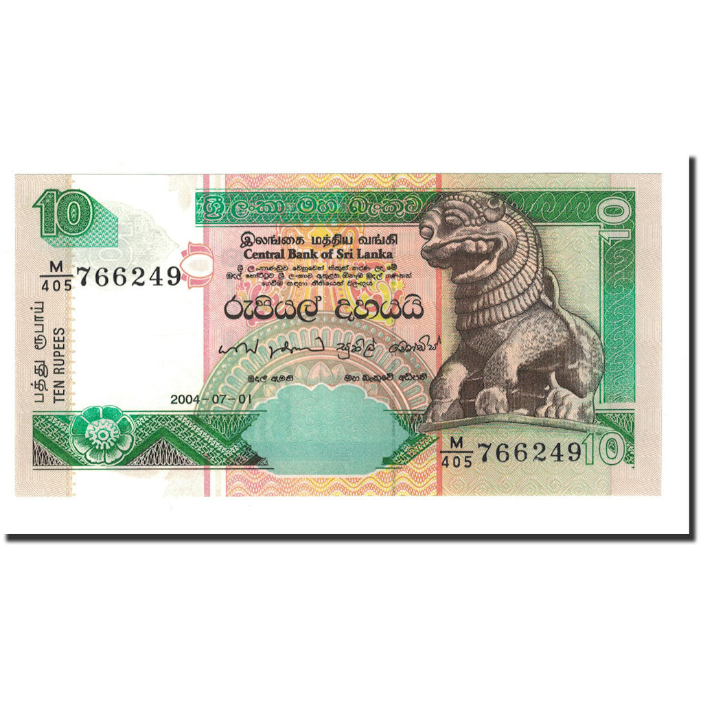 Banknot, Sri Lanka, 10 Rupees, 2004, 2004-07-01, KM:108a, UNC(65-70)