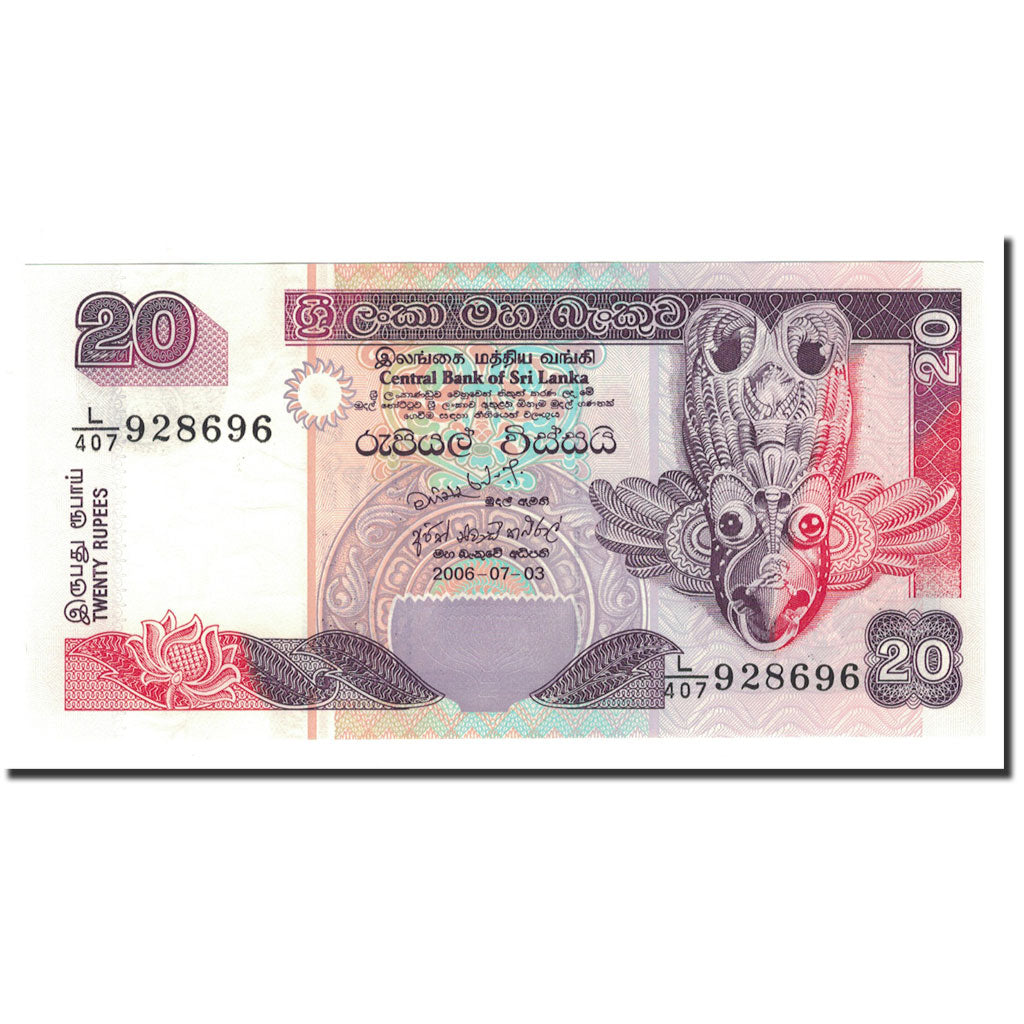 Banknot, Sri Lanka, 20 Rupees, 2006, 2006-07-03, KM:109a, UNC(65-70)