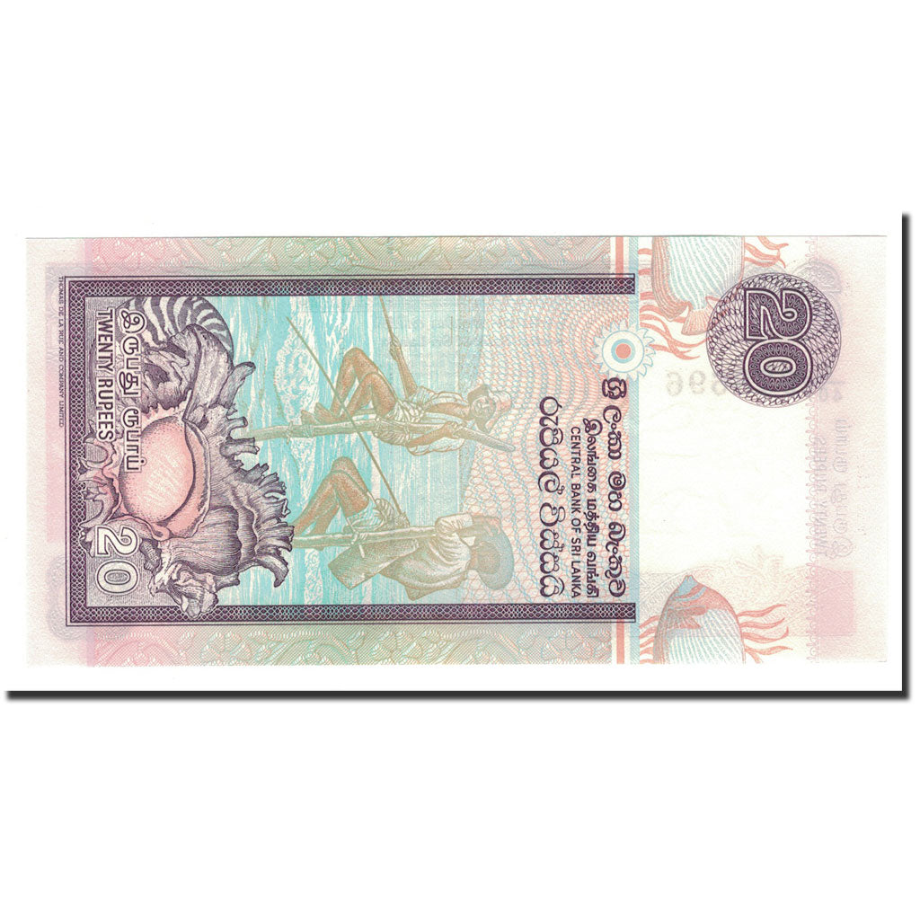 Banknot, Sri Lanka, 20 Rupees, 2006, 2006-07-03, KM:109a, UNC(65-70)