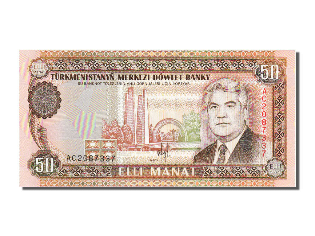 Turkmenistan, 50 Manat, KM #5a, UNC(65-70), AC2087337