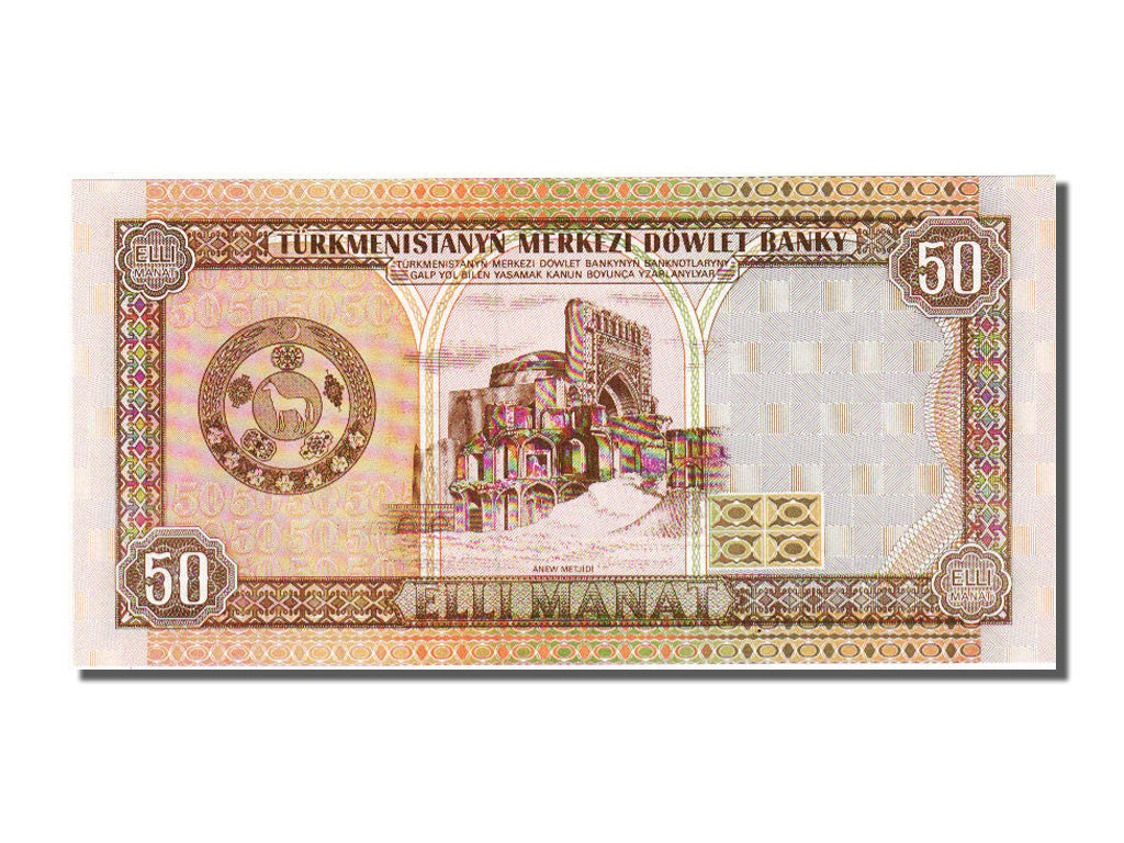 Turkmenistan, 50 Manat, KM #5a, UNC(65-70), AC2087337
