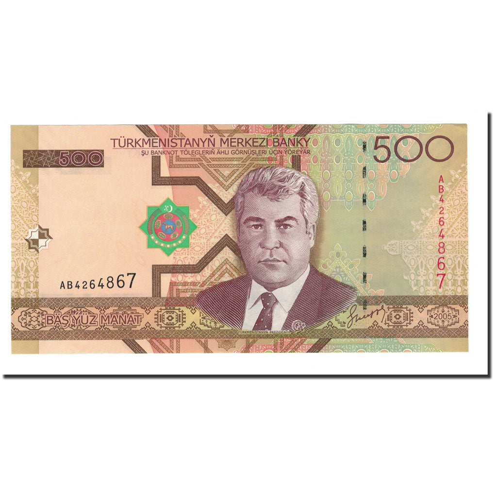 Banknote, Turkmanistan, 500 Manat, 2005, KM:19, UNC(64)