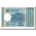 Banknot, Tadżykistan, 5 Diram, 1999 (2000), KM:11a, UNC(65-70)