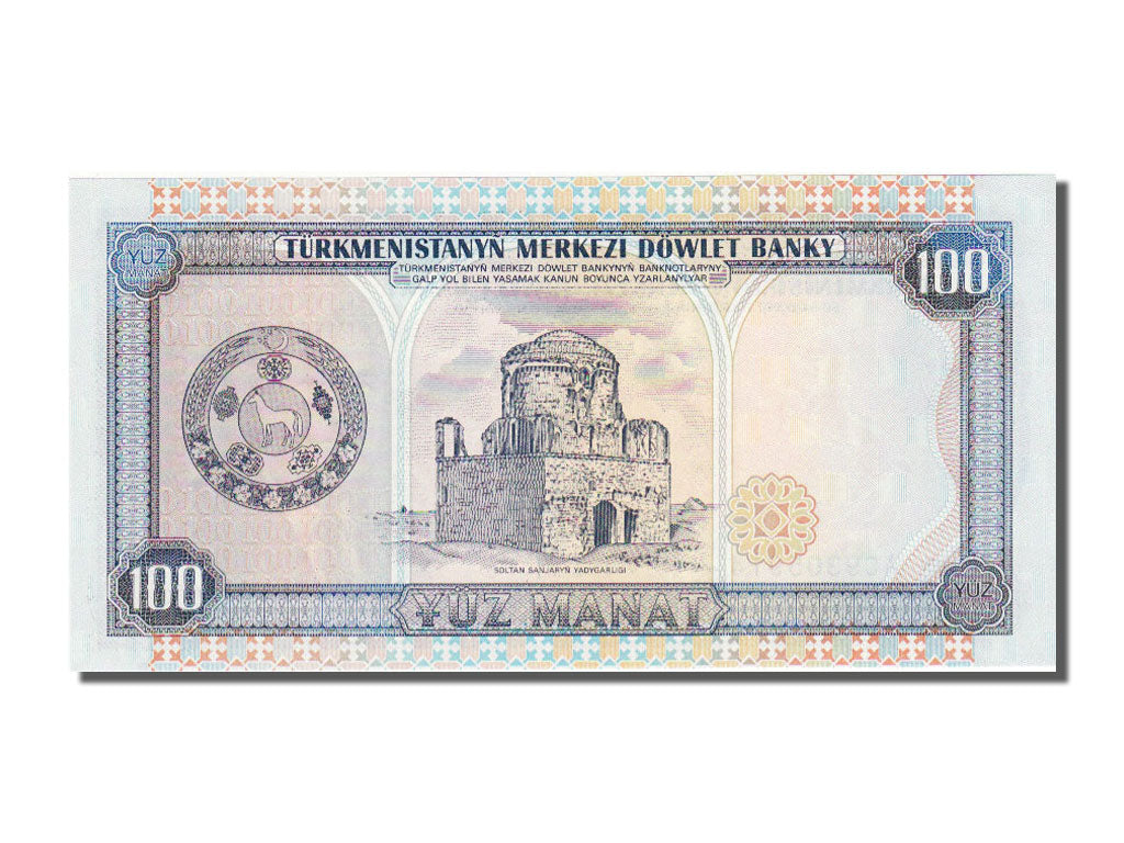 Turkmenistan, 100 Manat, 1995, FDS