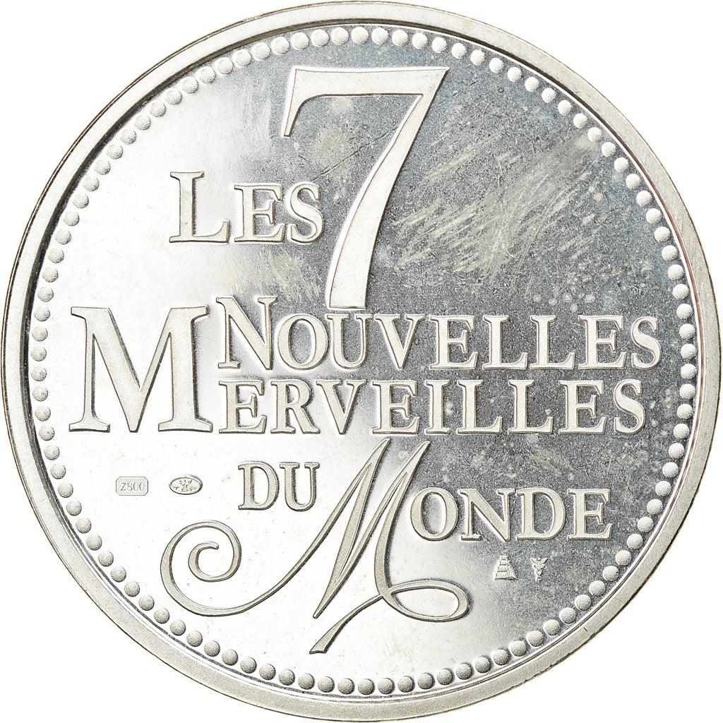 France, Médaille, Merveilles du monde, Cité Nabatéenne de Pétra, Arts &