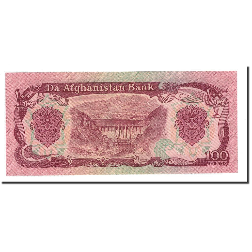 Billet, Afghanistan, 100 Afghanis, 1979-1991, 1979, KM:58a, NEUF