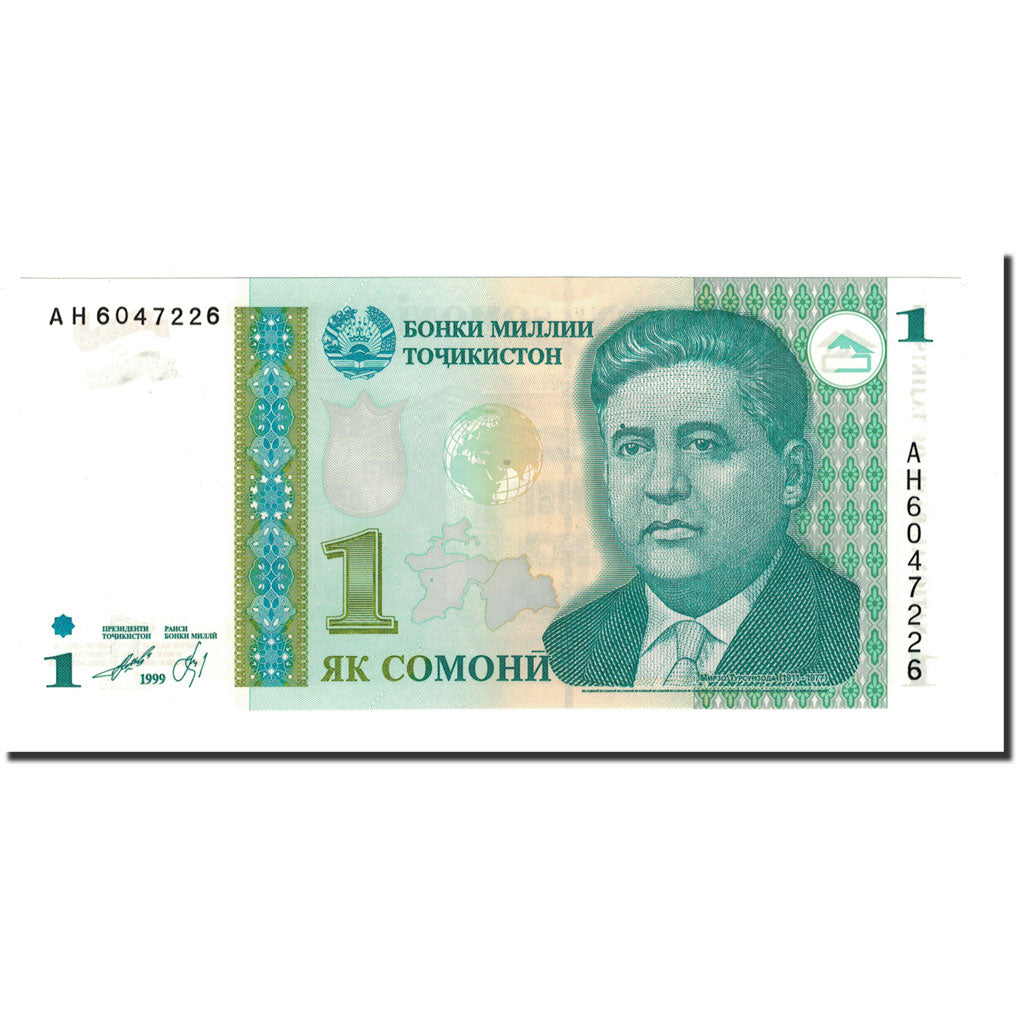 Billete, 1 Somoni, 1995, Tayikistán, 2000, KM:14A, UNC