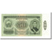 Banknote, Mongolia, 50 Tugrik, 1981, KM:47, UNC(65-70)