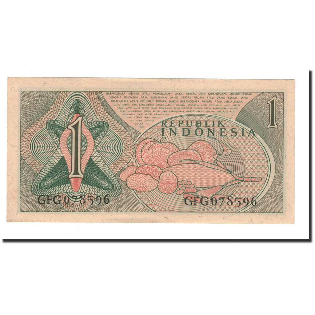 Banconote, Indonesia, 1 Rupiah, 1961, KM:78, SPL