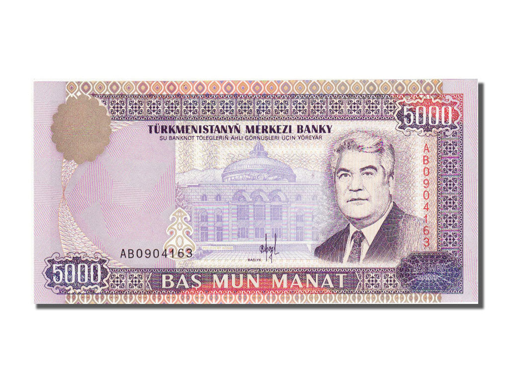 Turkmenistan, 5000 Manat, 1995, KM #9, UNC(65-70), AB0904163