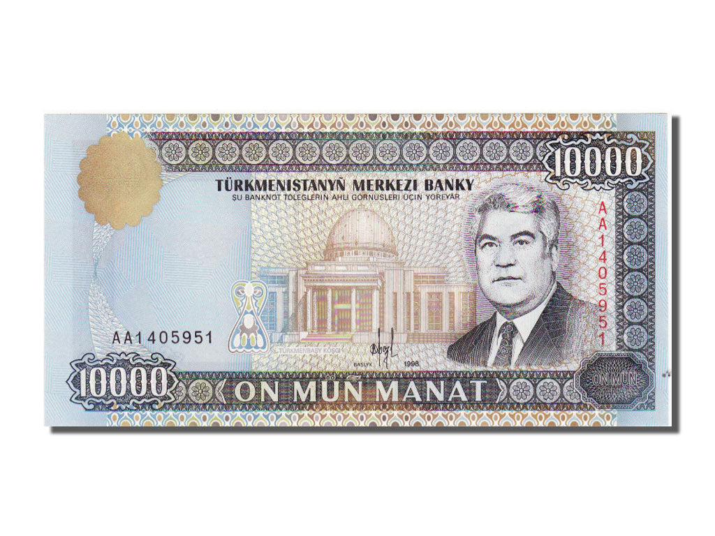 Turkmanistan, 10 000 Manat, 1995, UNC(65-70), AA1405951