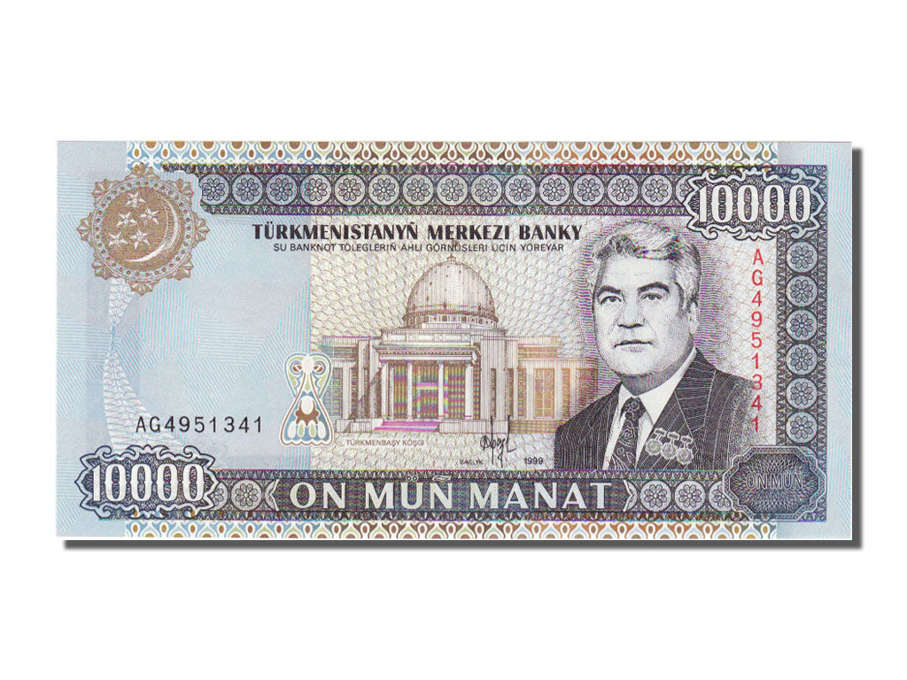 Turkmenistan, 10 000 Manat, 1999, FDS