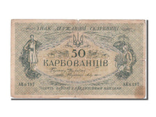 Ukraine, 50 Karbovantsiv, VF(30-35), AK II 197