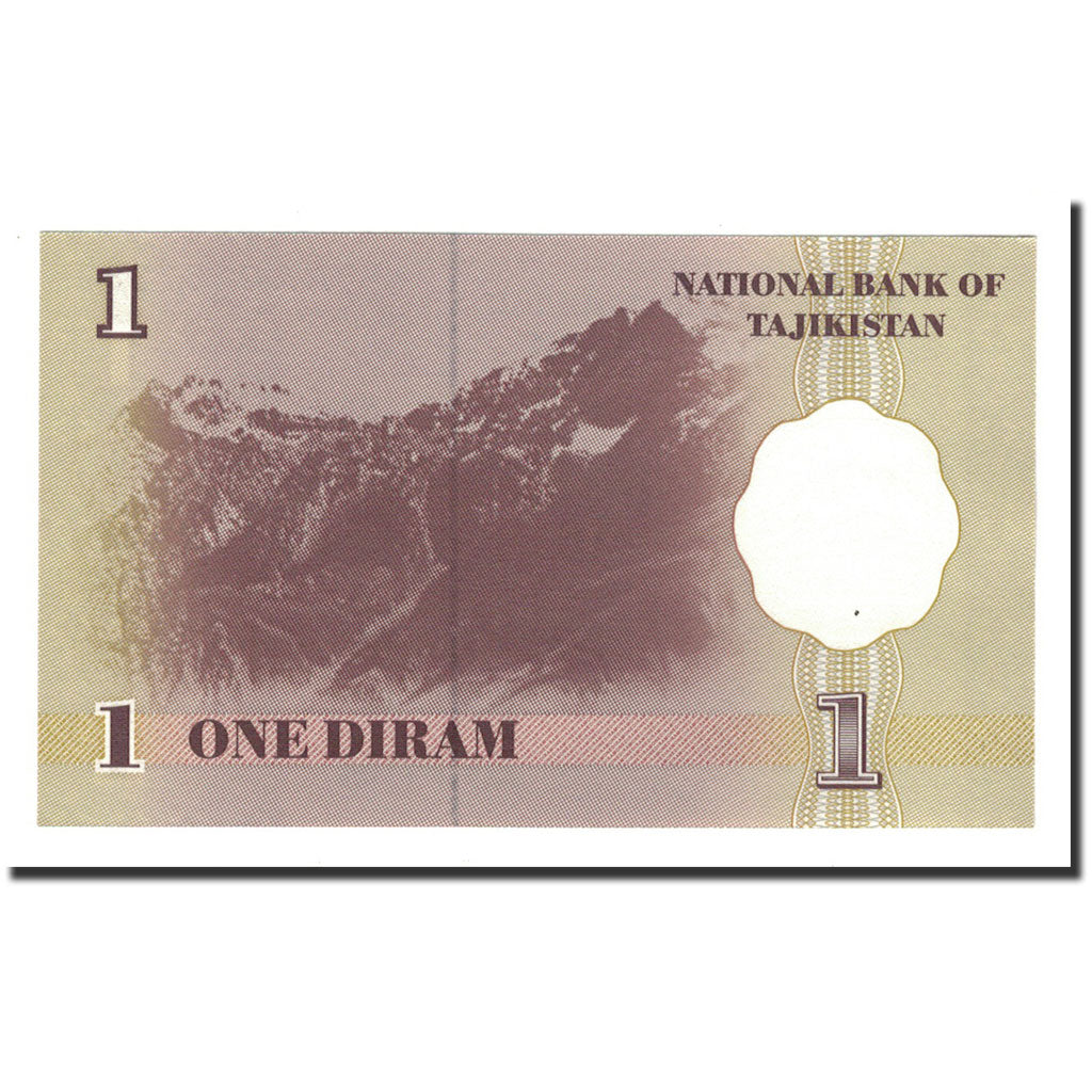Banknote, Tajikistan, 1 Diram, 1999 (2000), KM:10a, UNC(65-70)