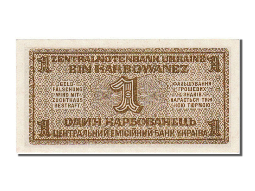 Ukraine, 1 Karbowanez, 1942, 1942-03-10, 