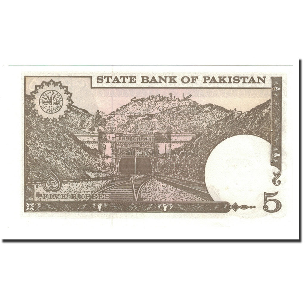 Billete, 5 Rupees, Undated (1983-84), Pakistán, KM:38, SC