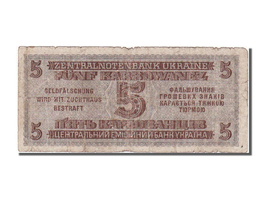 Ucraina, 5 Karbowanez, 1942, 1942-03-10, MB