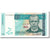 Banconote, Malawi, 50 Kwacha, 2005, 2009-10-31, KM:53d, FDS