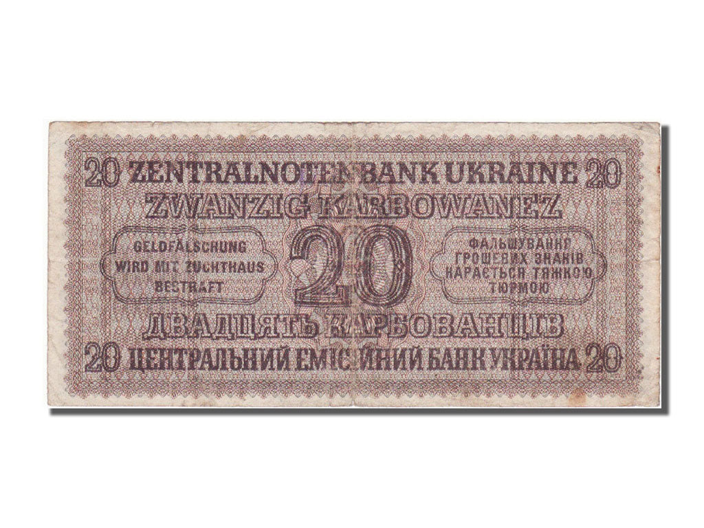 Ukraine, 20 Karbowanez, 1942, KM #53, 1942-03-10, VF(30-35), 8.897207