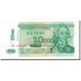 Banknot, Transnistria, 10,000 Rublei on 1 Ruble, 1998, KM:29a, UNC(65-70)