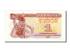 Ukraine, 1 Karbovanets, 1991, KM #81a, UNC(65-70)