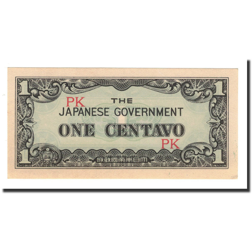 Banknot, Filipiny, 1 Centavo, 1942, KM:102b, UNC(65-70)