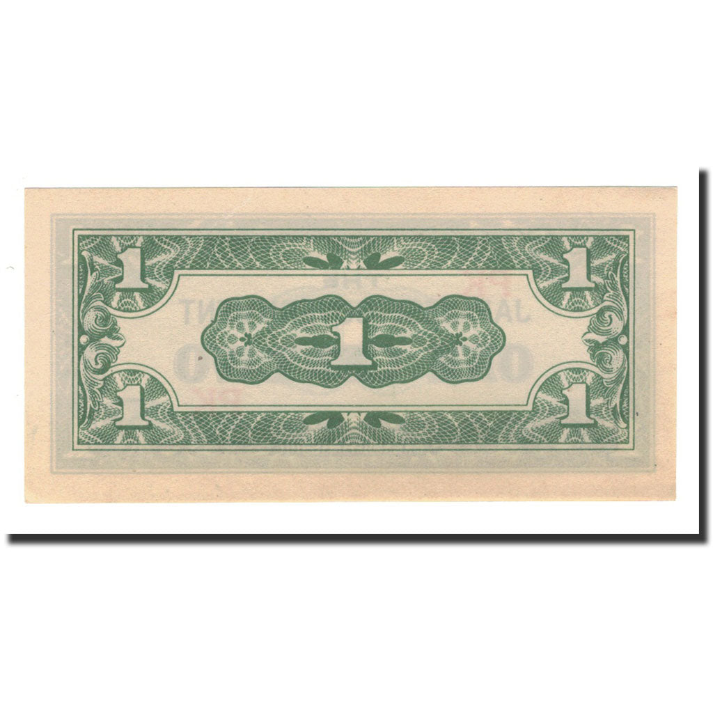 Banknot, Filipiny, 1 Centavo, 1942, KM:102b, UNC(65-70)