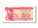 Billete, 10 Karbovantsiv, 1991, Ucrania, UNC
