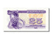 Ukraine, 25 Karbovantsiv, 1991, UNC(65-70)