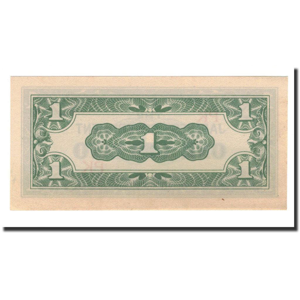 Banknot, Filipiny, 1 Centavo, 1942, KM:102b, UNC(65-70)