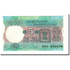 Banknote, India, 5 Rupees, 1975, Undated, KM:80r, UNC(65-70)