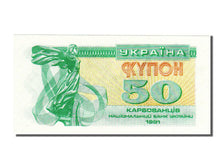 Ukraine, 50 Karbovantsiv, 1991, KM #86a, UNC(65-70)