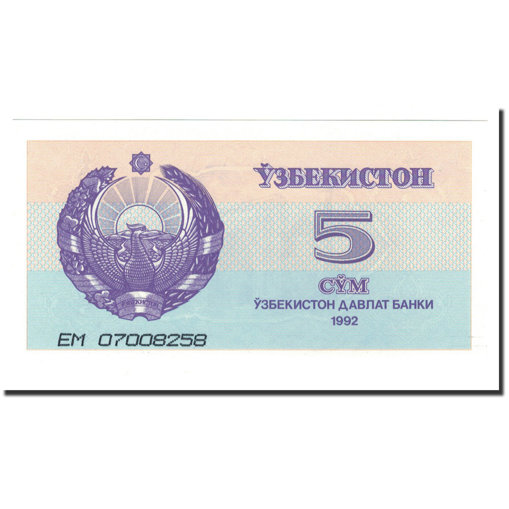 Banconote, Uzbekistan, 5 Sum, 1992 (1993), KM:63a, SPL+