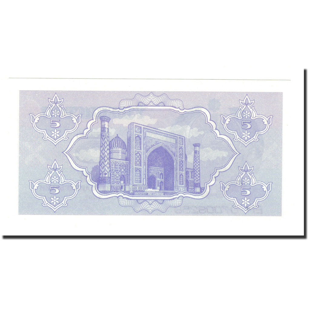 Banconote, Uzbekistan, 5 Sum, 1992 (1993), KM:63a, SPL+