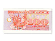 Ukraine, 100 Karbovantsiv, 1992, KM #88a, UNC(65-70), 204/5 191435