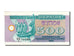 Ukraine, 500 Karbovantsiv, 1992, KM #90a, UNC(65-70)