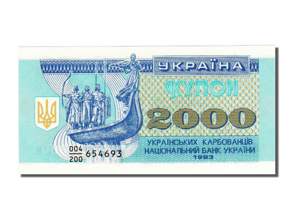 Ucraina, 2000 Karbovantsiv, 1993, FDS