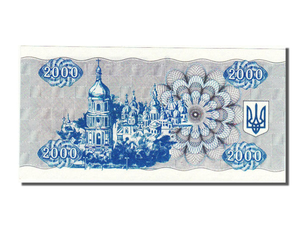 Ucraina, 2000 Karbovantsiv, 1993, FDS