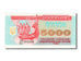 Ucraina, 5000 Karbovantsiv, 1993, FDS