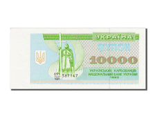 Ukraine, 10 000 Karbovantsiv, 1993, UNC(65-70), 091/1001 387147