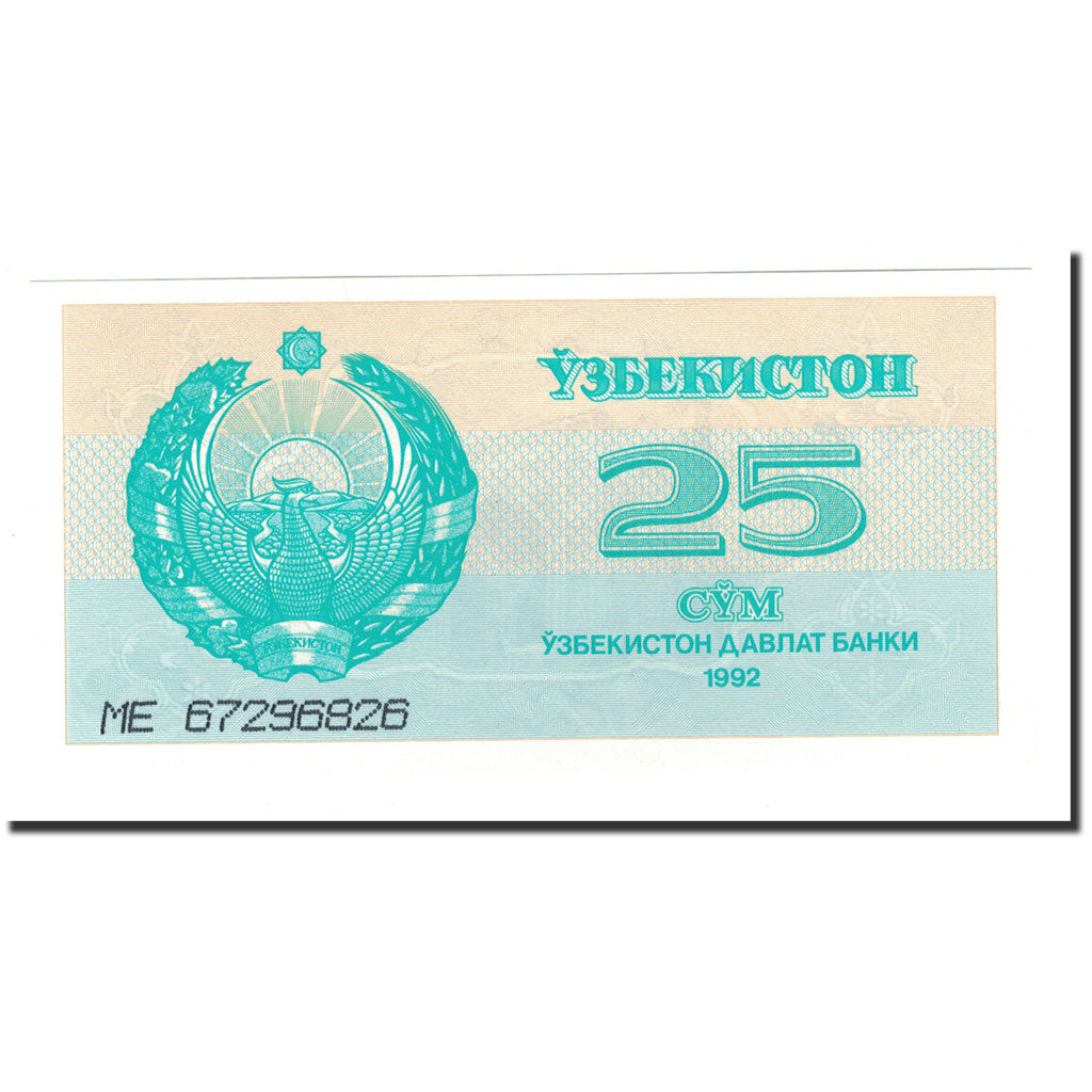 Banknot, Uzbekistan, 25 Sum, 1992 (1993), KM:65a, UNC(65-70)