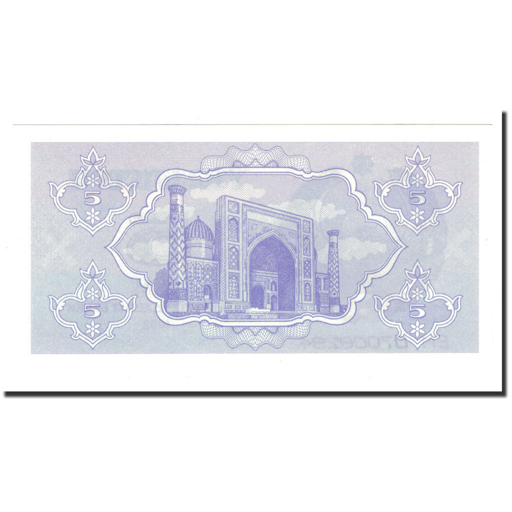 Banconote, Uzbekistan, 5 Sum, 1992 (1993), KM:63a, FDS