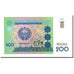 Banknote, Uzbekistan, 200 Sum, 1997, KM:80, UNC(64)