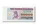 Ucraina, 20,000 Karbovantsiv, 1993, FDS