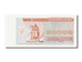 Ukraine, 50,000 Karbovantsiv, 1994, KM #96b, UNC(65-70), 1427826