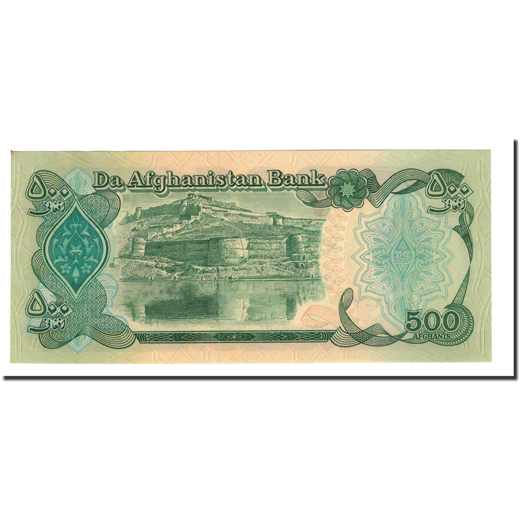 Banknote, Afghanistan, 500 Afghanis, 1979-1991, 1979, KM:60a, UNC(64)