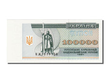 Ukraine, 100,000 Karbovantsiv, 1994, KM #97b, UNC(65-70), 7638156