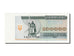 Ukraine, 100,000 Karbovantsiv, 1994, KM #97b, UNC(65-70), 7638156